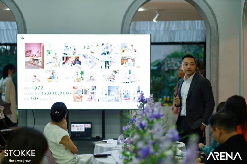 Stokke® | ARENA绘梦之旅·设计沙龙圆满落幕