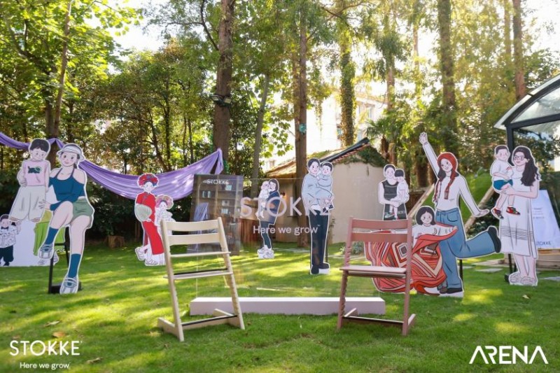 Stokke® | ARENA绘梦之旅·设计沙龙圆满落幕