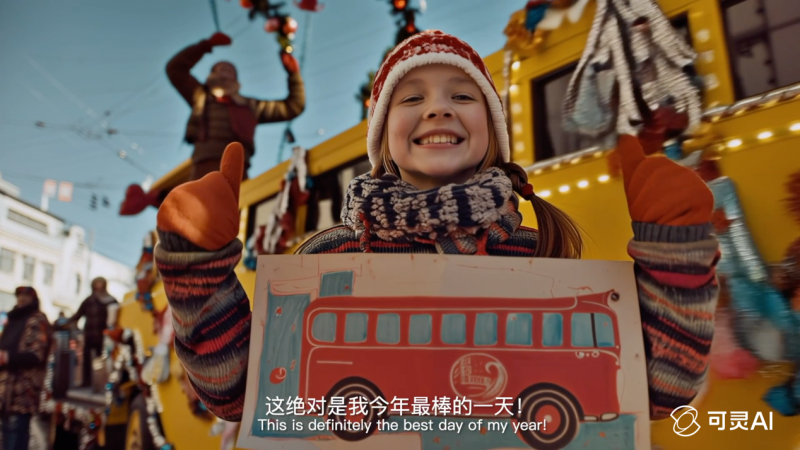 可灵2.6模型上线!语音、音效与画面一键直出 重构AI视频创作工作流
