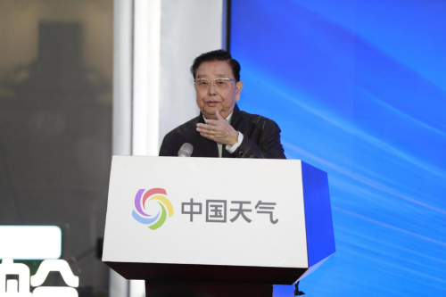 “未来影像：北京人工智能影视论坛”在京成功举办