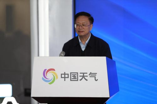 “未来影像：北京人工智能影视论坛”在京成功举办