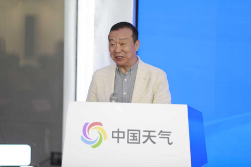 “未来影像：北京人工智能影视论坛”在京成功举办