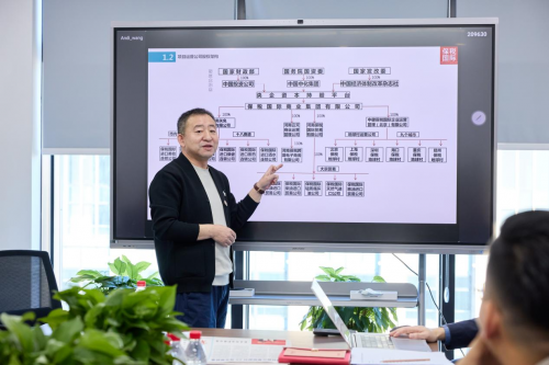 新起点・共未来--数字新经济产业聚合平台启航仪式圆满举办