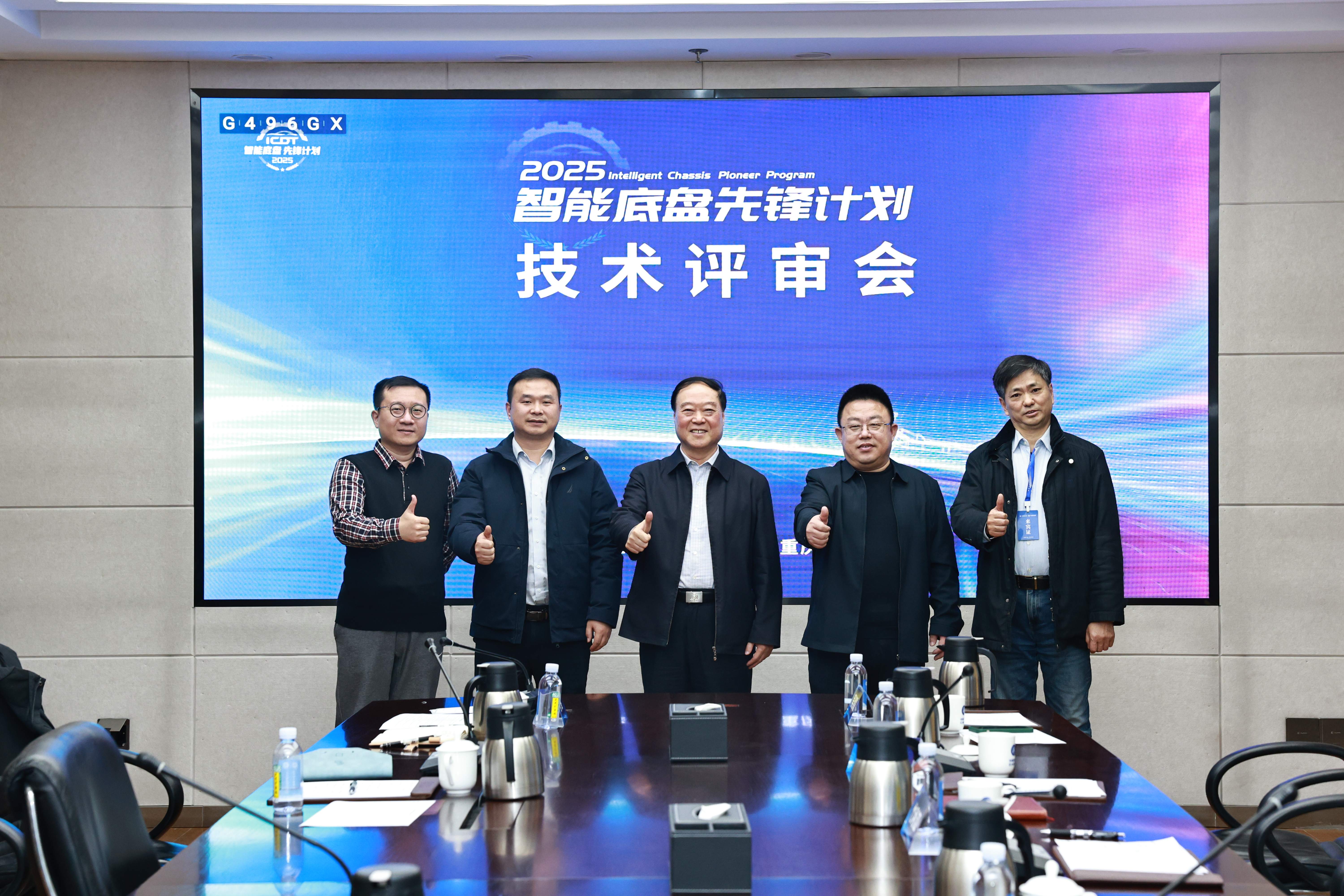 行业首次智能底盘实车测试结果公布，标杆技术助推产业进阶-第7张图片-奈飞网