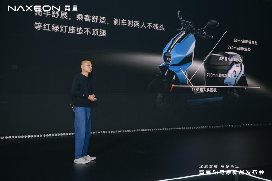 新总部、新矩阵、新生态：星程智能“新里程”庆典暨战略签约仪式圆满举行