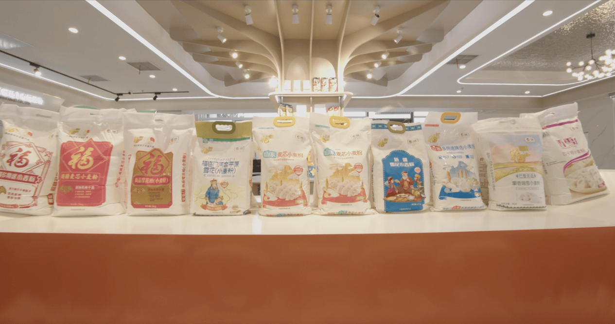 科技赋能,智领未来|中粮面业(潍坊)打造90万吨级智能化面粉加工新标杆