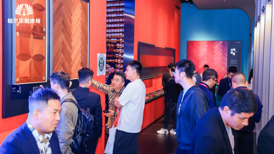 双IP共筑高定生活：柏尔定制地板×奢华居所的深度共鸣