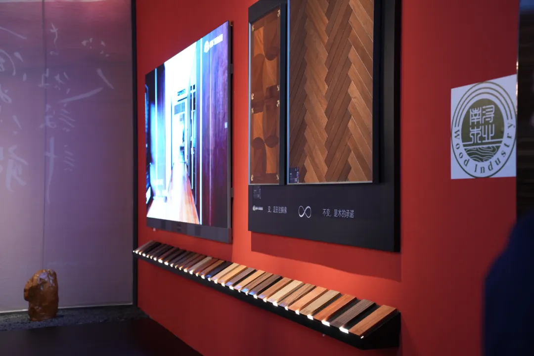 双IP共筑高定生活：柏尔定制地板×奢华居所的深度共鸣