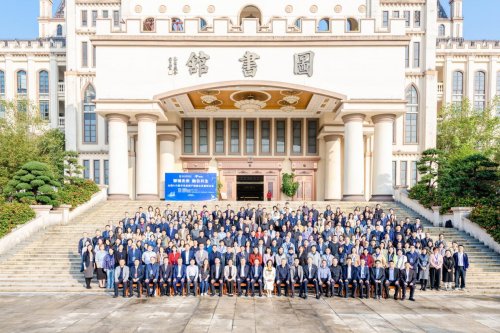 携手京东物流，广工商大京东数智商业生产性产教融合示范基地正式运营