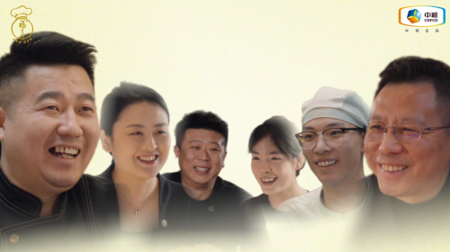 中粮福掌柜品牌视频《味》荣获l年度视频营销金奖 以“中国守味人”理念引领行业价值升级