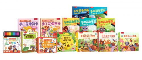 乐乐趣“莉莉兰的小虫虫”入选出版业IP运营优秀案例