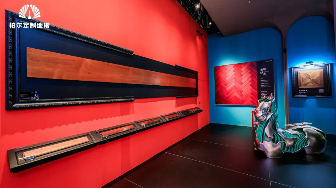 双IP共筑高定生活：柏尔定制地板×奢华居所的深度共鸣