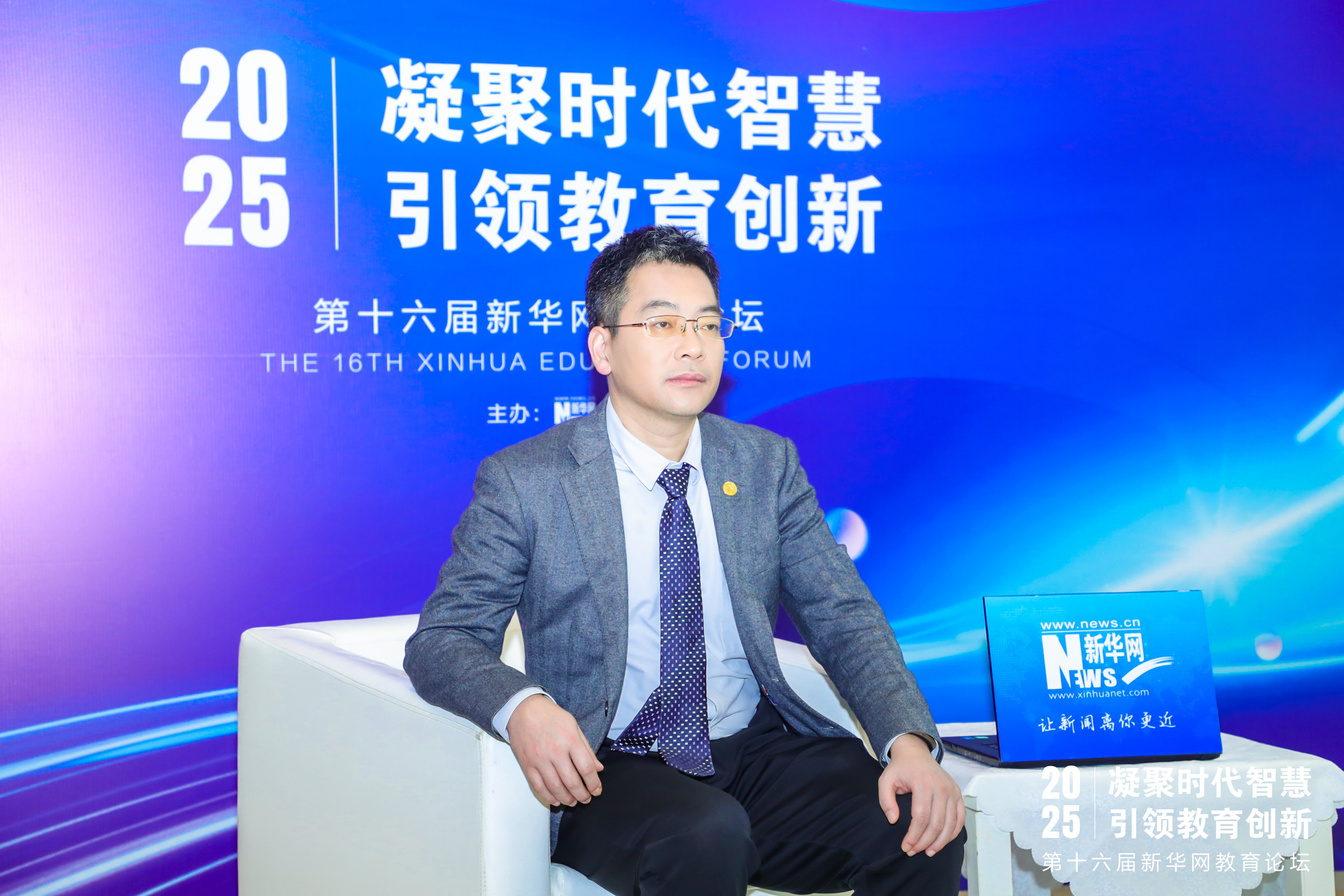 天立·荣耀 | 天立国际旗下启鸣达人荣膺“AI+教育融合发展优秀案例