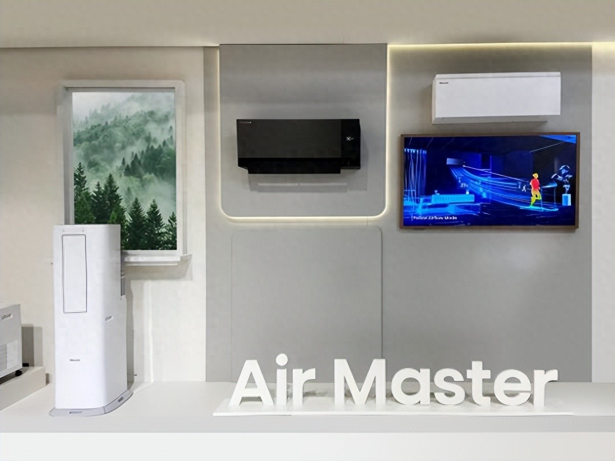 CES 2026：海信空调智慧风Pro新品即将亮相