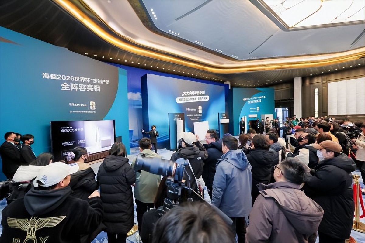 CES 2026：海信空调智慧风Pro新品即将亮相