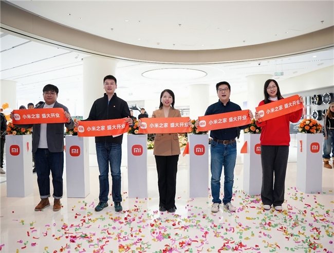 小米之家北京市通州区湾里·王府井WELLTOWN汽车体验店  盛大开业