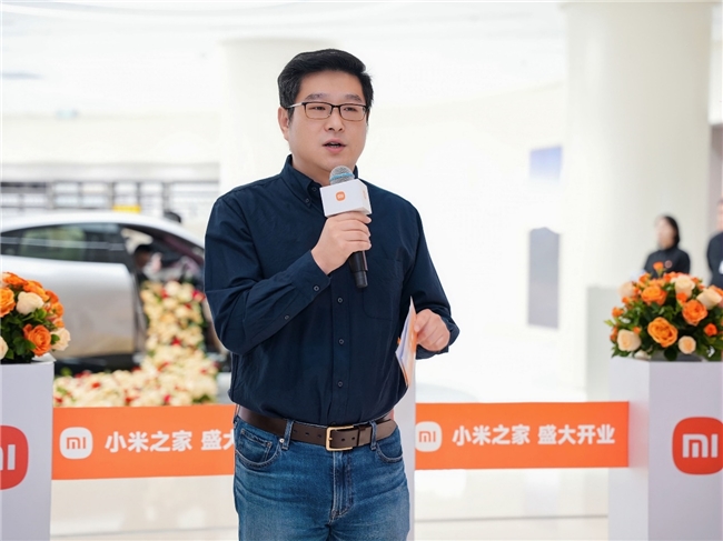 小米之家北京市通州区湾里·王府井WELLTOWN汽车体验店 盛大开业