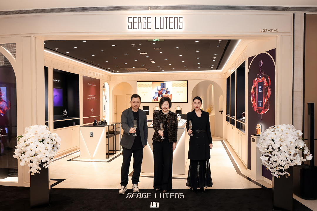 光影新篇 寻踪香韵 SERGE LUTENS芦丹氏中国大陆首家独立形象店艺境启幕