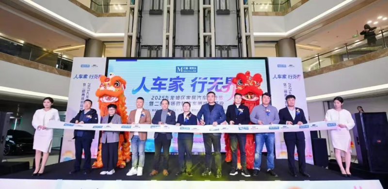 家居商场里卖汽车，红星美凯龙押注“车居一体”融合红利