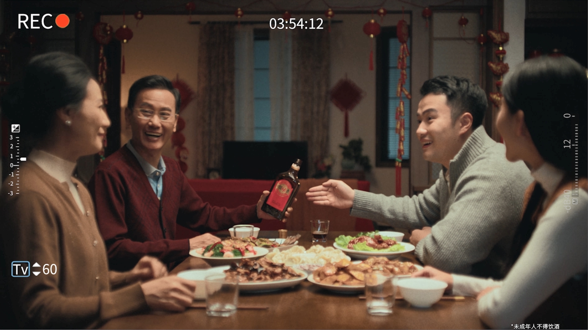 当养生成为情绪出口,劲酒给春节换了一种更生动的打开方式