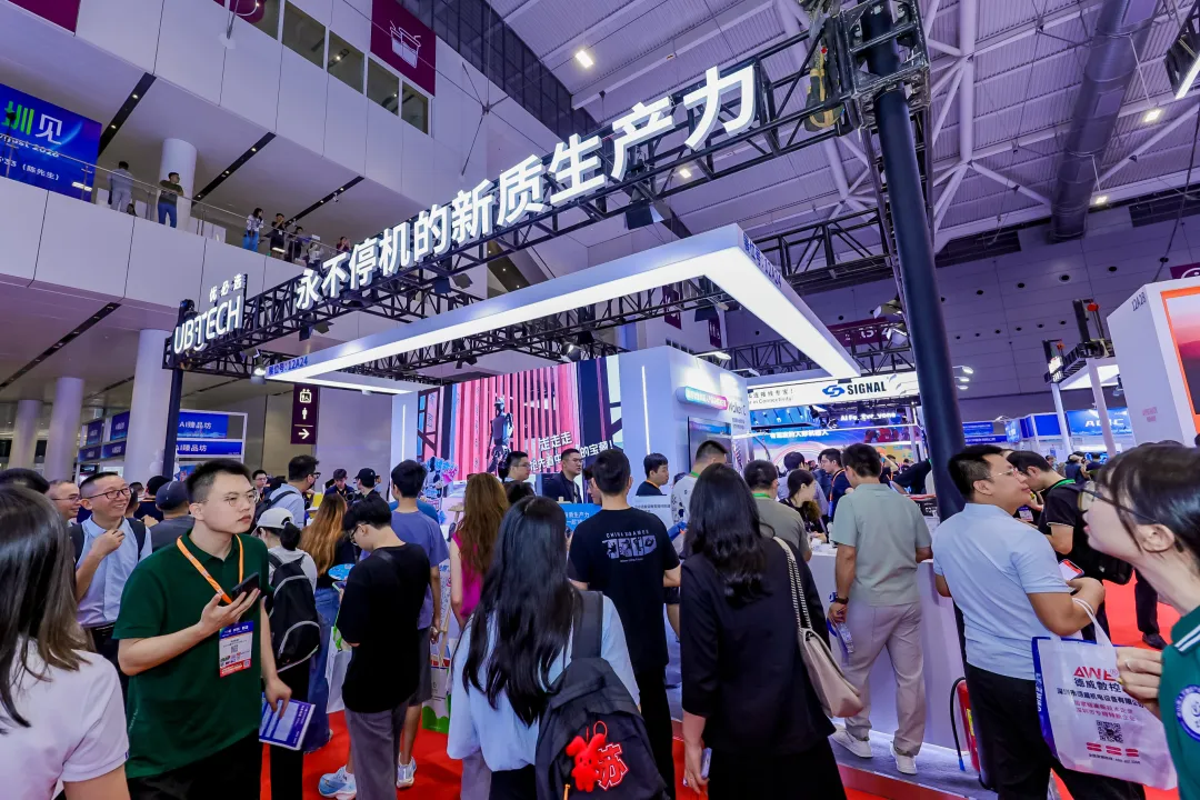 越来越多AI+IoT企业，把 IOTE 写进了2026 预算计划中！
