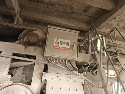 科技赋能传统产业升级:宝瑾测控助力海油集团海化公司实现自动化跨越