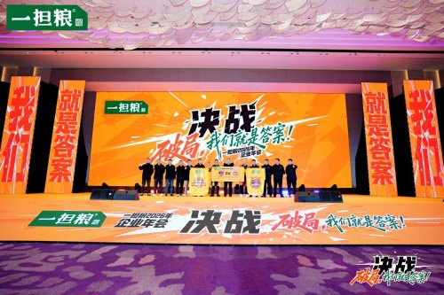 三年三场仗,一担粮三年新兵的清醒与自洽