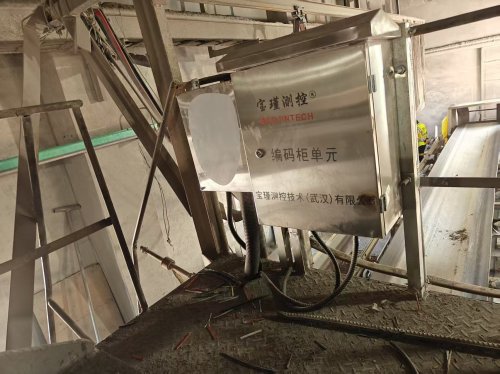 科技赋能传统产业升级:宝瑾测控助力海油集团海化公司实现自动化跨越