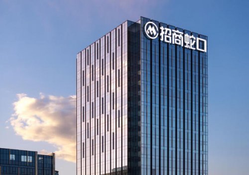 马上有喜事 招彩中国年 | 招商蛇口·云南礼献美好生活新篇!