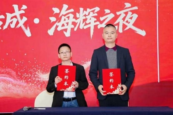 当数码印刷遇上物联网!IOTE 展同期解锁标签印刷智能化新场景