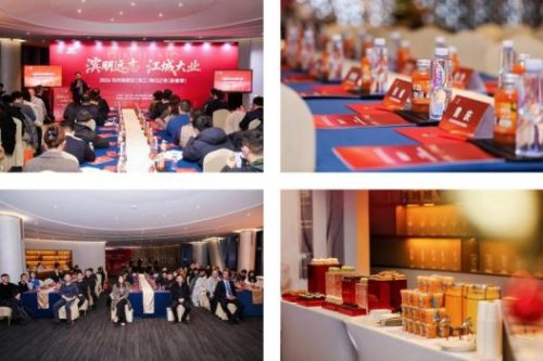 丰岛食品双线并进:助力青年创新生态,共话商业前瞻发展