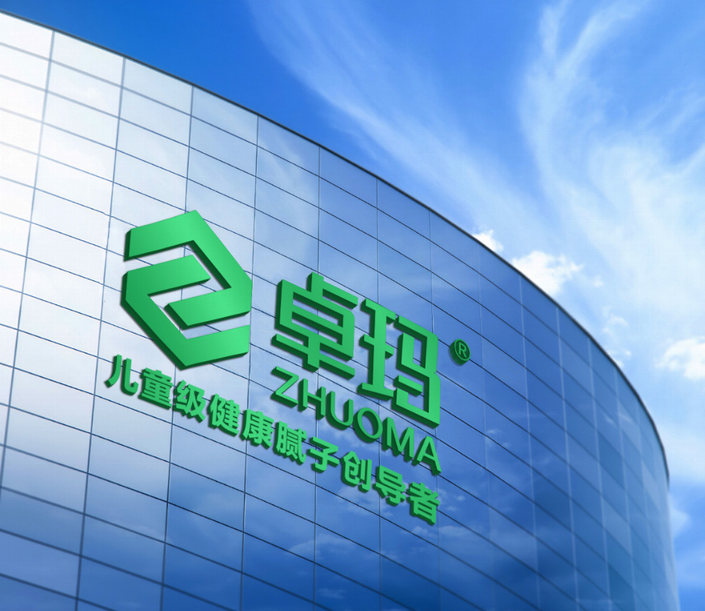 微信图片_20251229091221_8492_1.jpg