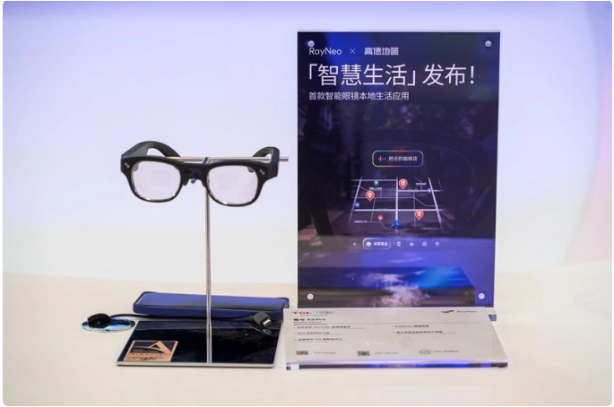 揽获四项艾普兰大奖!TCL实业携创新科技登场AWE 2026