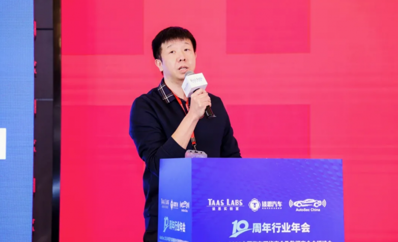 锚定汽车产业数智化转型,天威诚信构建智能网联汽车数字信任体系获评行业安全标杆