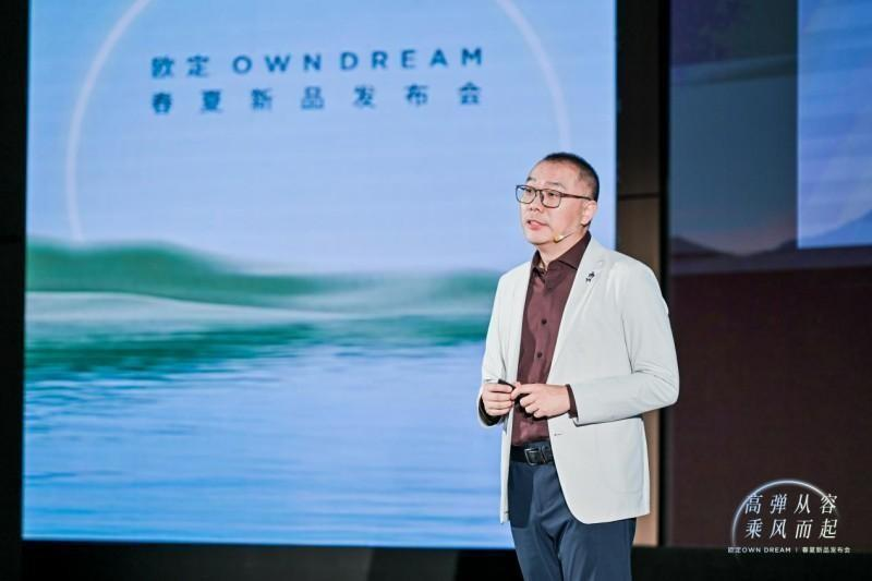 欧定头等舱高弹衬衫：一件衬衫的产业升级样本