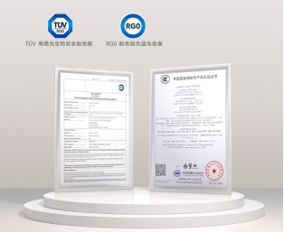 米家吸顶灯Pro 超薄系列全渠道预约开启,超薄更开阔,明亮更护眼