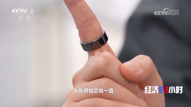 指尖科技再突破!追觅戒指Glow将在AWE 2026重磅首发!