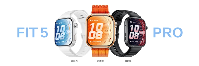 HUAWEI WATCH FIT 5系列首发微运动,让碎片时间,点亮运动灵感