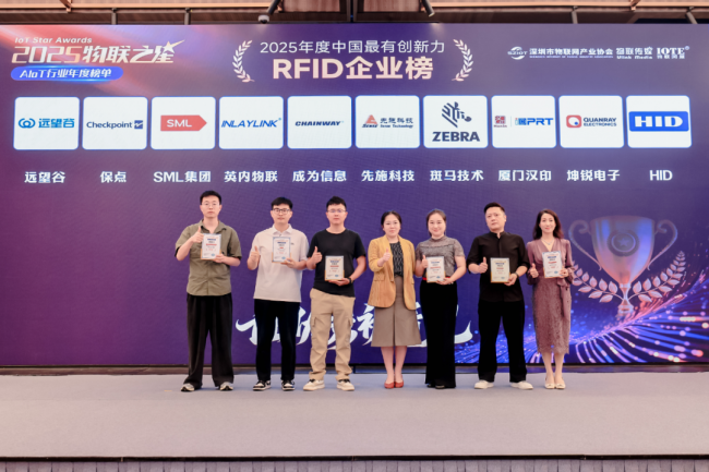 750+大咖齐聚一堂,感受AI硬件最新浪潮