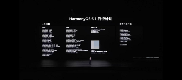 1778042937905419.png 图片5.png