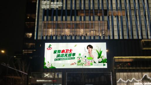 从流量狂欢到线下深耕,水卫士重构家清增长新逻辑