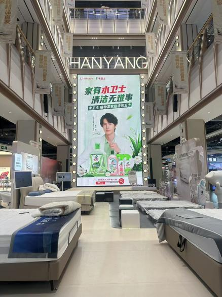 从流量狂欢到线下深耕,水卫士重构家清增长新逻辑