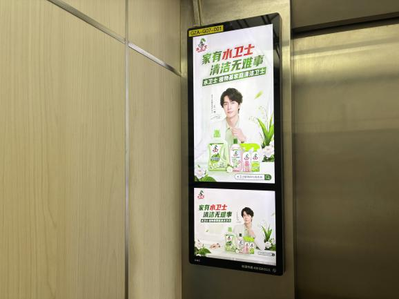 从流量狂欢到线下深耕,水卫士重构家清增长新逻辑