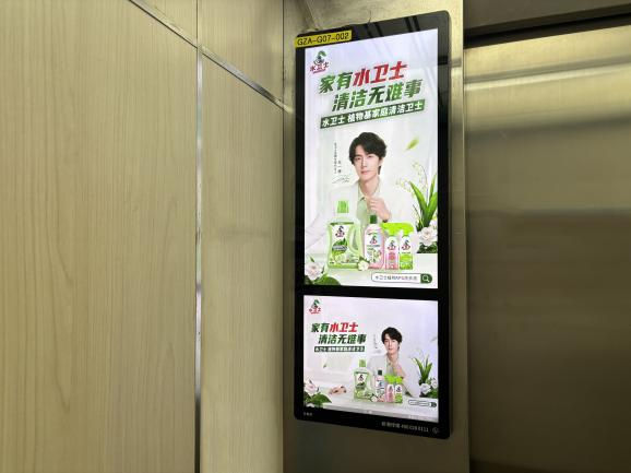 从流量狂欢到线下深耕,水卫士重构家清增长新逻辑