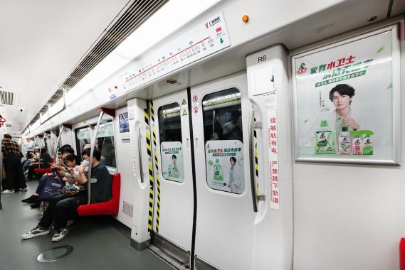 从流量狂欢到线下深耕,水卫士重构家清增长新逻辑