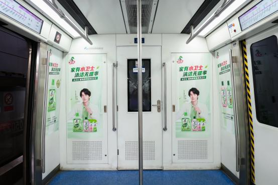 从流量狂欢到线下深耕,水卫士重构家清增长新逻辑
