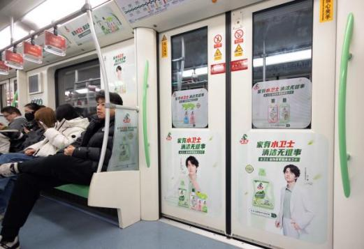 从流量狂欢到线下深耕,水卫士重构家清增长新逻辑