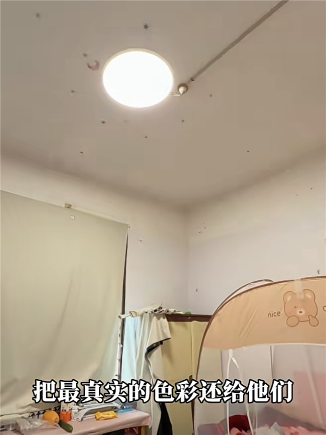 36台米家吸顶灯Pro超薄 D50点亮云南芒市平河小学,小米为大山孩子送去“光”的守护