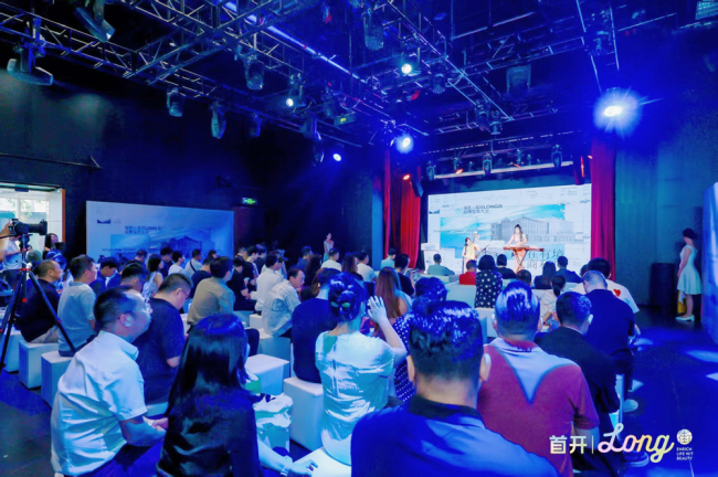 文旅型商业,能否成为实体商业的新流量高地?