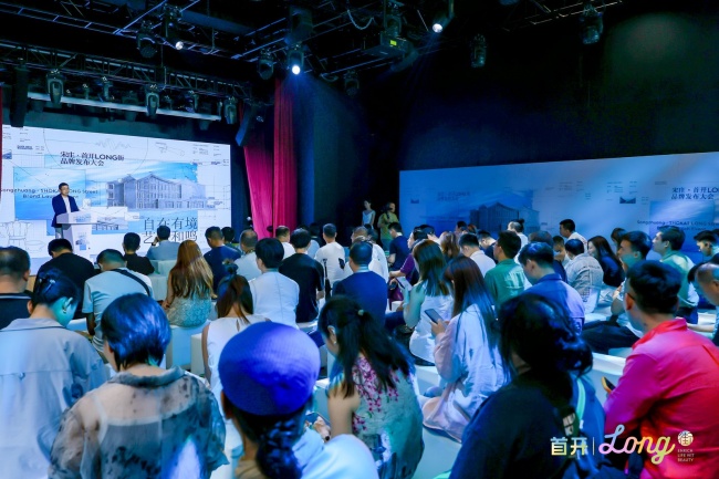 文旅型商业，能否成为实体商业的新流量高地？